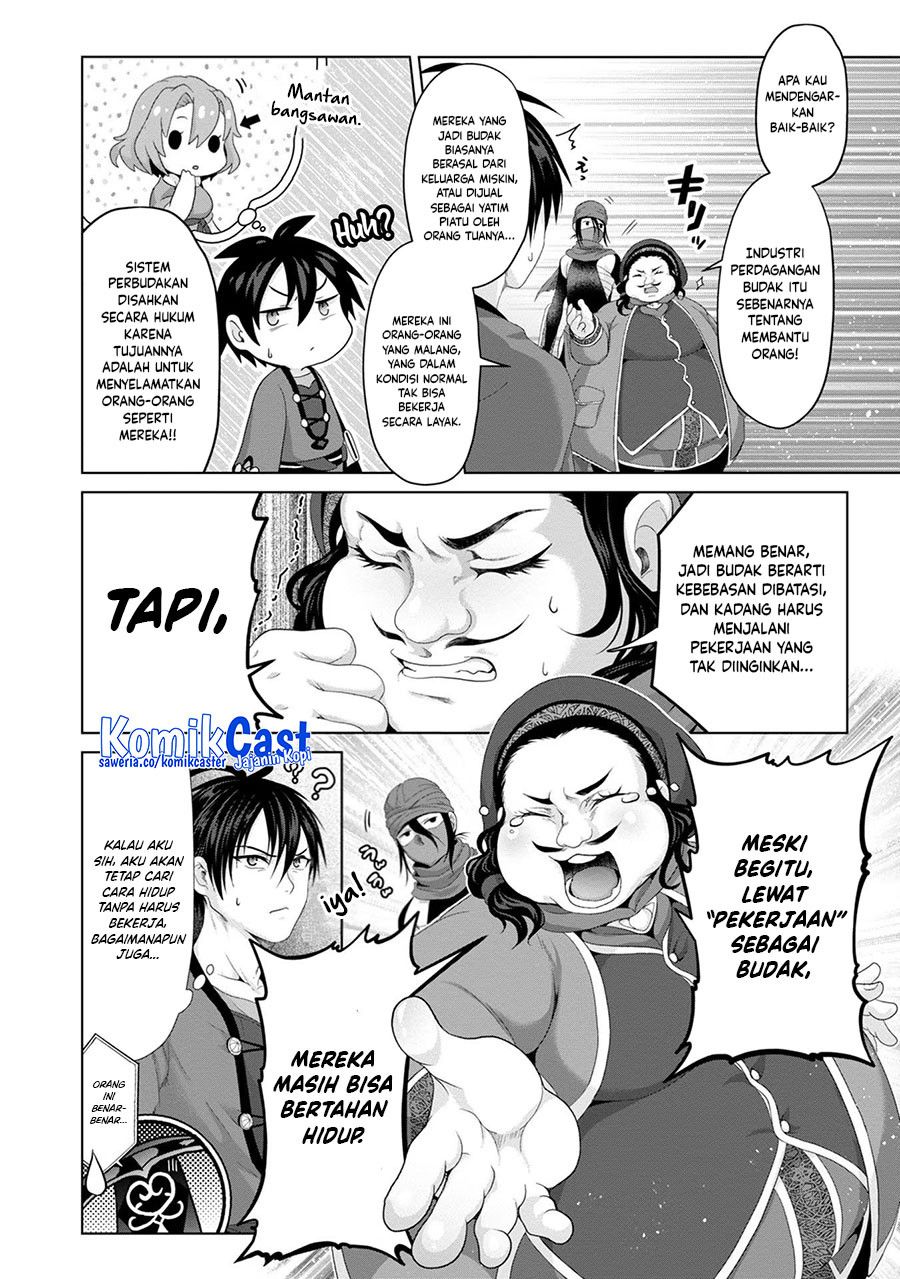 Nise Seiken Monogatari: Osananajimi no Seijo o Uttara Michizure ni Sareta chapter 29